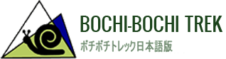 Bochi-Bochi Trek