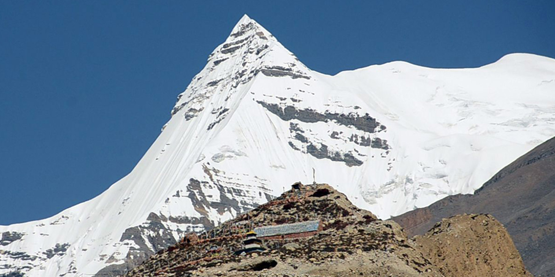 Mt. Ratna Chuli Expedition