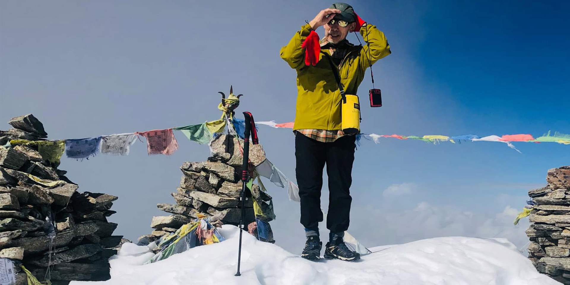 Gosaikunda Surya Peak Trekking